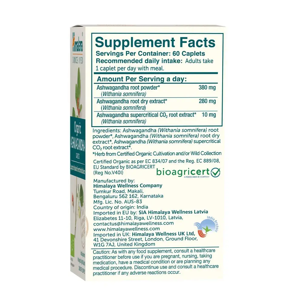Ashwagandha – 60 caplet - immagine 2