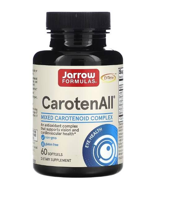 CarotenALL - 60 capsule molli - Nuvalia