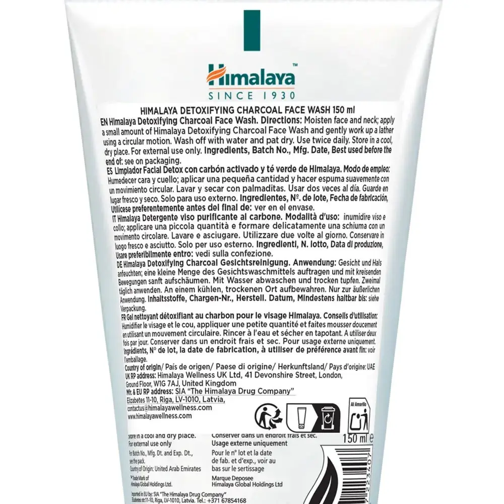 Detoxifying Charcoal Face Wash – 150 ml - immagine 2