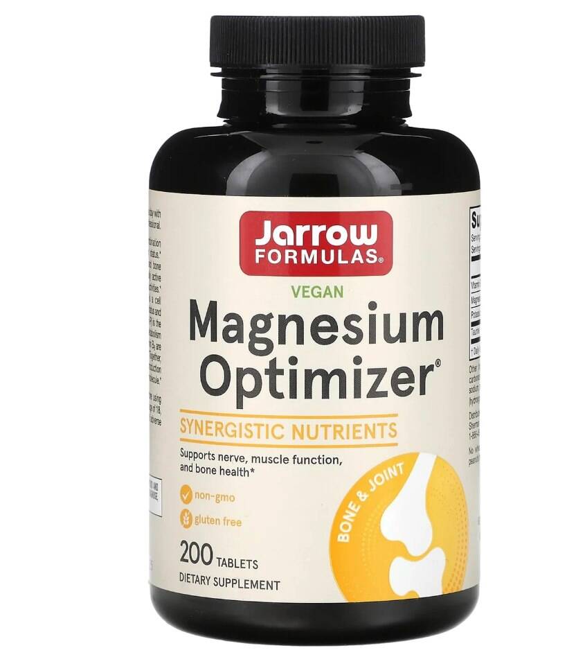 Magnesium Optimizer - 200 tabs - Nuvalia